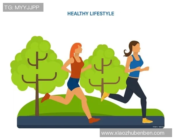 让运动成为生活主旋律激发全民健康活力共筑美好未来